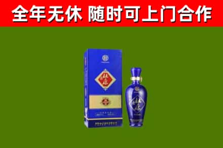景东县烟酒回收杜康.jpg