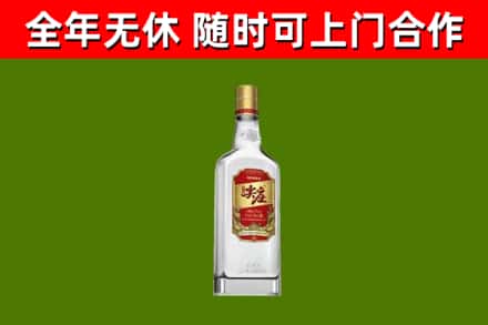 景东县烟酒回收尖庄酒.jpg